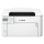 Canon LBP122dw II - 1536106 - zdjęcie 3